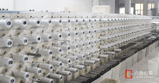 南京六朝編織袋廠