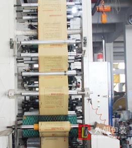 南京六朝編織袋廠