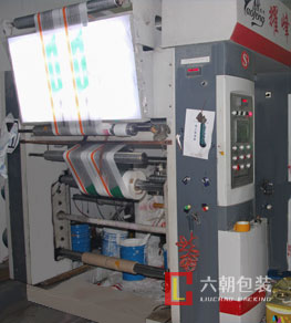 南京六朝編織袋廠