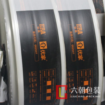 南京六朝編織袋廠