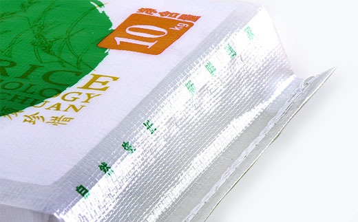 塑料編織袋/裝米編織袋