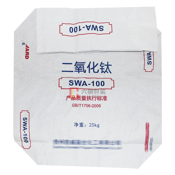 紙塑閥口編織袋