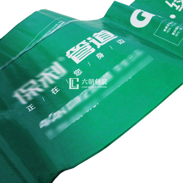 管材包裝復(fù)合編織袋,水管綠色編織袋