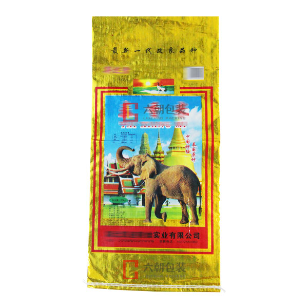 大米復(fù)合編織包裝袋