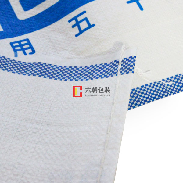 水管編織袋，彩印復合編織袋