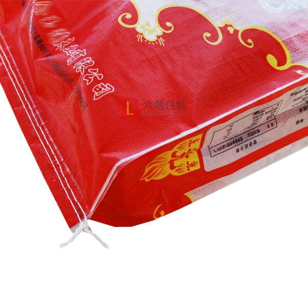 大米包裝編織袋