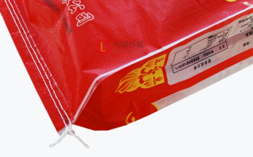 大米包裝編織袋